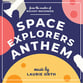 Complete Space/Moon/Ask Bundle Set Digital Resources